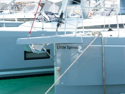 Little Spiros