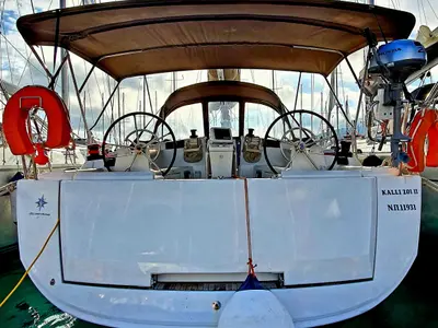 Kalli Zoi II