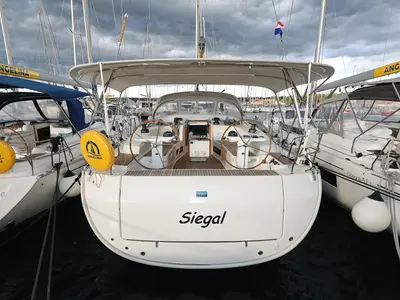Siegal