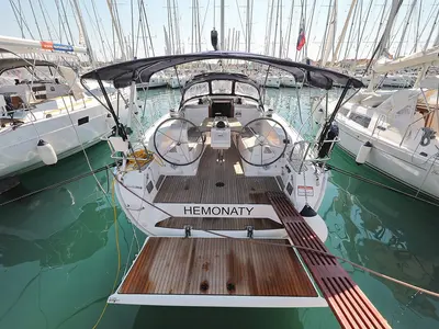 Hemonaty