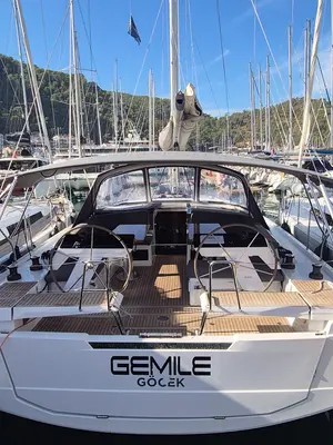Gemile