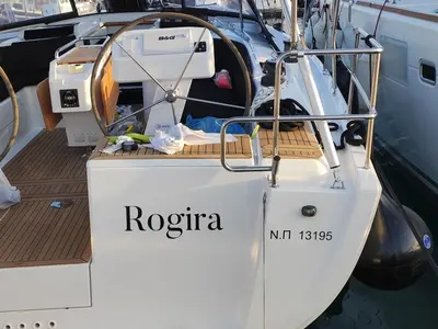 Rogira