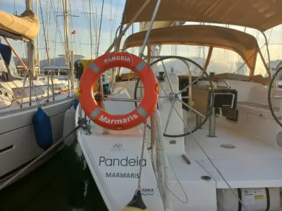 Pandeia
