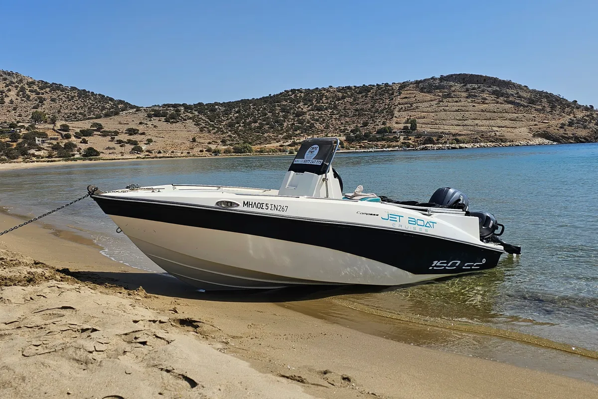 Milos III, a Compass 150 motorboat at Naxos, Greece