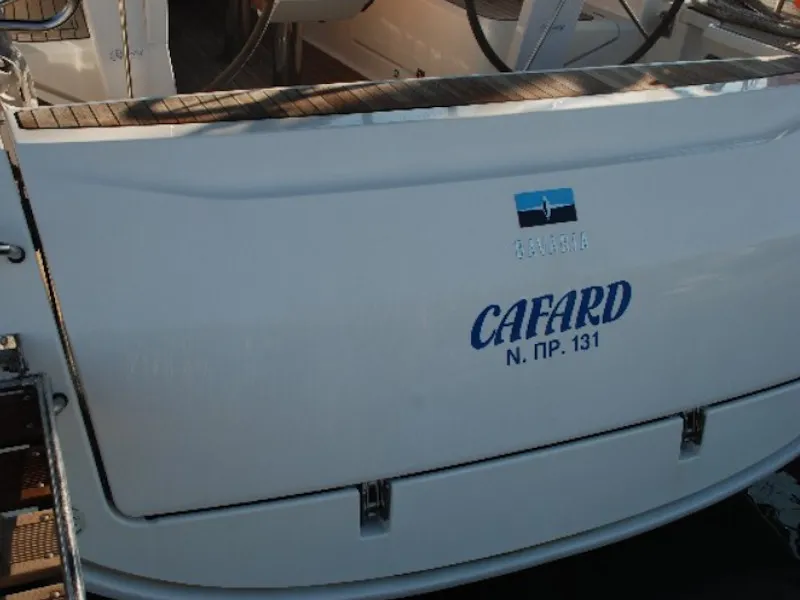 Exterior view of Cafard, a Bavaria Cruiser 41 sailboat at Palairos, Greece