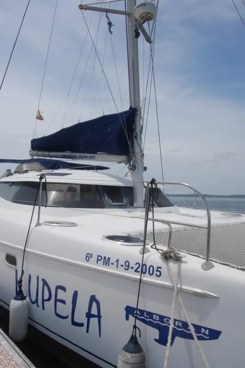 Exterior view of Kupela Cuba, a Fountaine Pajot Lavezzi 40 catamaran at Cienfuegos, Cuba