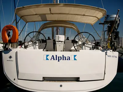 Alpha