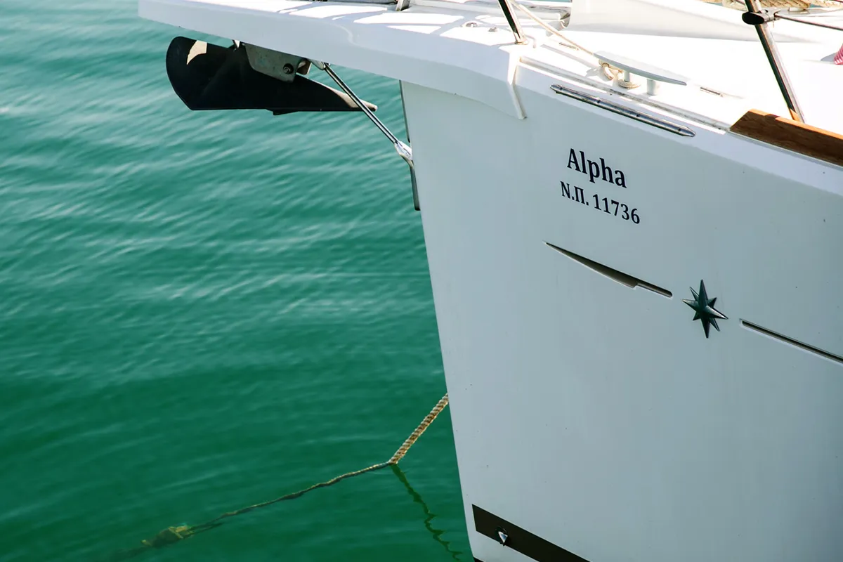 Alpha, a Jeanneau Sun Odyssey 449 sailboat at Athens, Greece