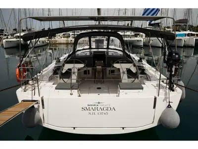 SMARAGDA