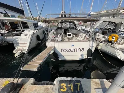 Rozerina