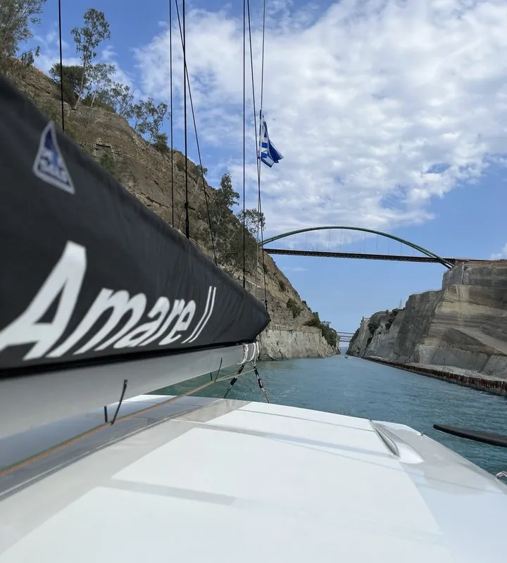 Exterior view of Amare II, a Excess 11 catamaran at Kontokali, Greece