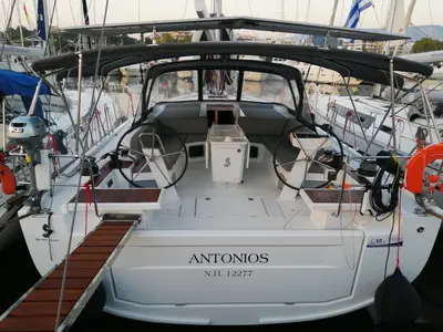 ANTONIOS