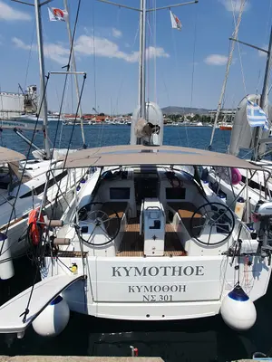 Kymothoe