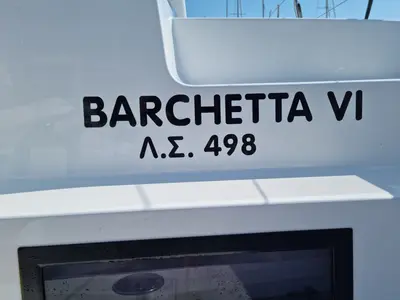 Barchetta VI, a Lagoon 46 catamaran at Preveza, Greece