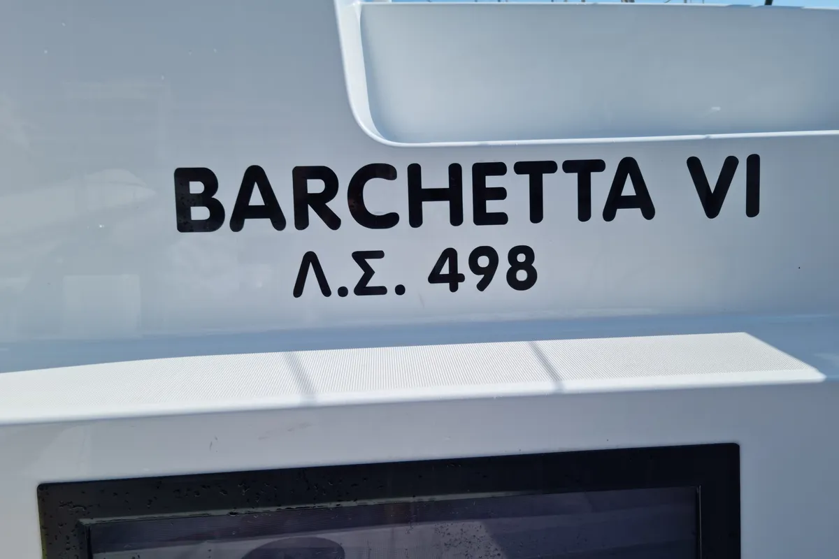 Barchetta VI, a Lagoon 46 catamaran at Preveza, Greece