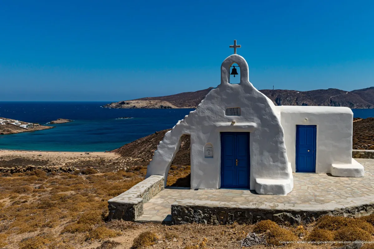 Chapel Bay in Greece