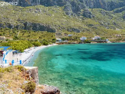 Arginonta Bay