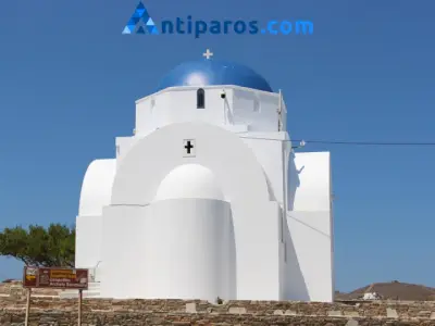Marina Agios Georgiou Adiparou in Agios Georgios, Greece — photo 2