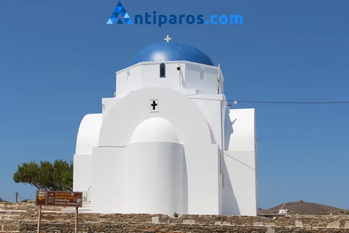 Marina Agios Georgiou Adiparou in Agios Georgios, Greece — photo 2