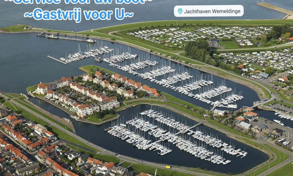 Watersportvereniging Yerseke, marina in Yerseke, Netherlands — photo 4