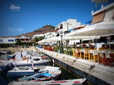 Piso Livadi Port, marina in Marpissa, Greece — photo 4