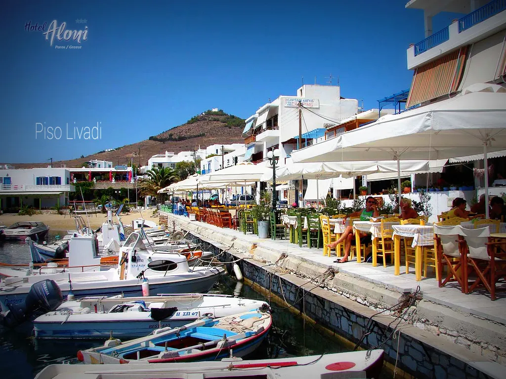 Piso Livadi Port, marina in Marpissa, Greece — photo 4