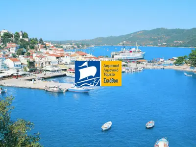 Skiathos Marina in Skiathos, Greece — photo 3