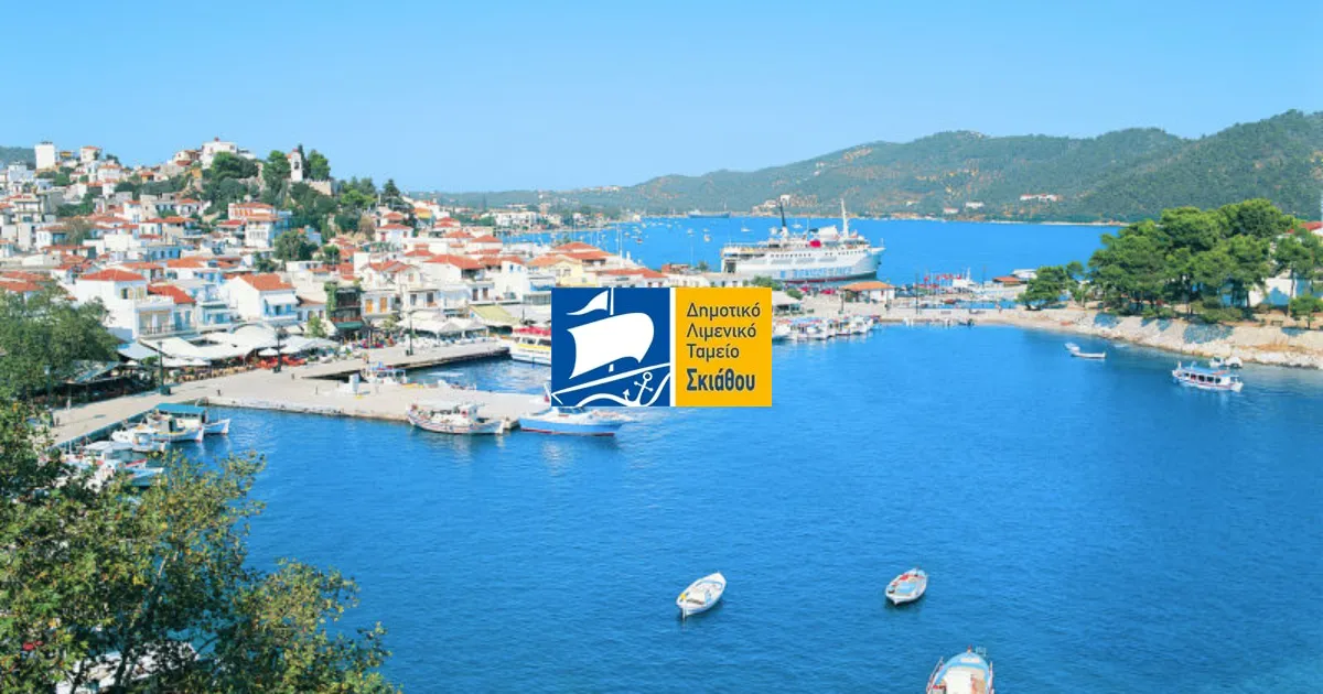 Skiathos Marina in Skiathos, Greece — photo 3