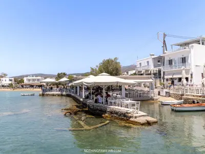 Marina Aliki in Alyki, Greece — photo 3