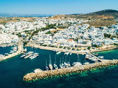Naousa Marina