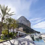 Real Club Nautico de Calpe