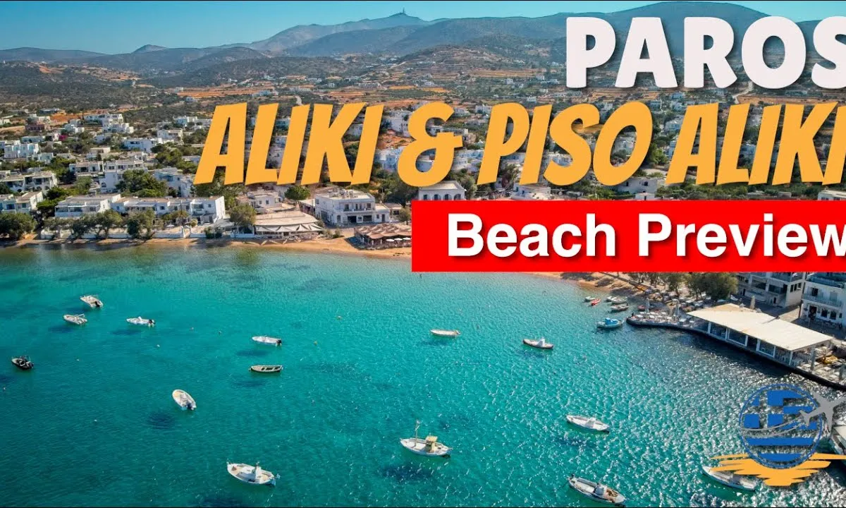 Alyki Bay in Alyki, Greece — photo 4