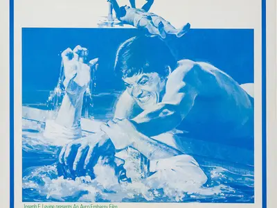 La Piscine, stop in France — photo 2