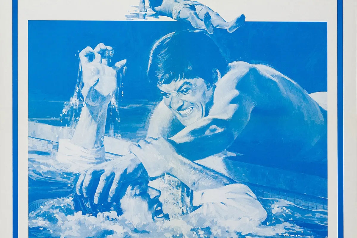 La Piscine, stop in France — photo 2