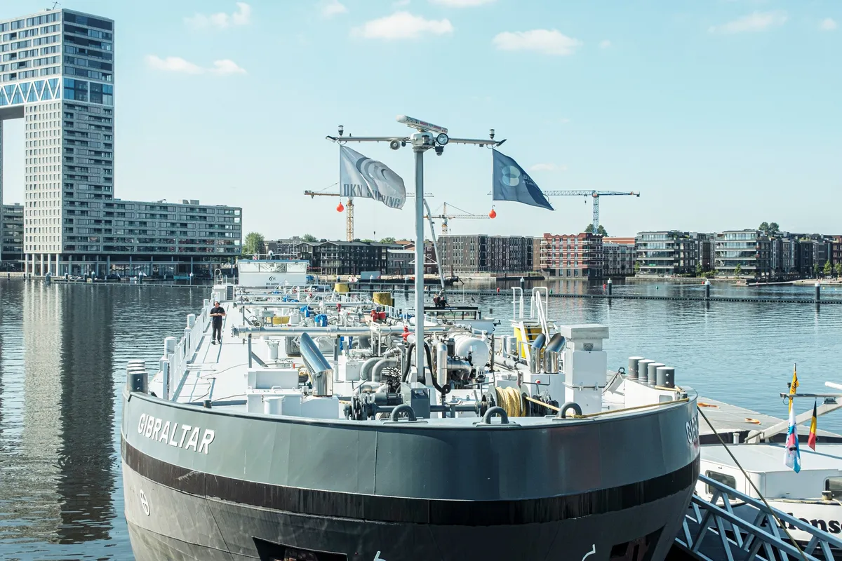 Wachthaven, stop in Netherlands — photo 4