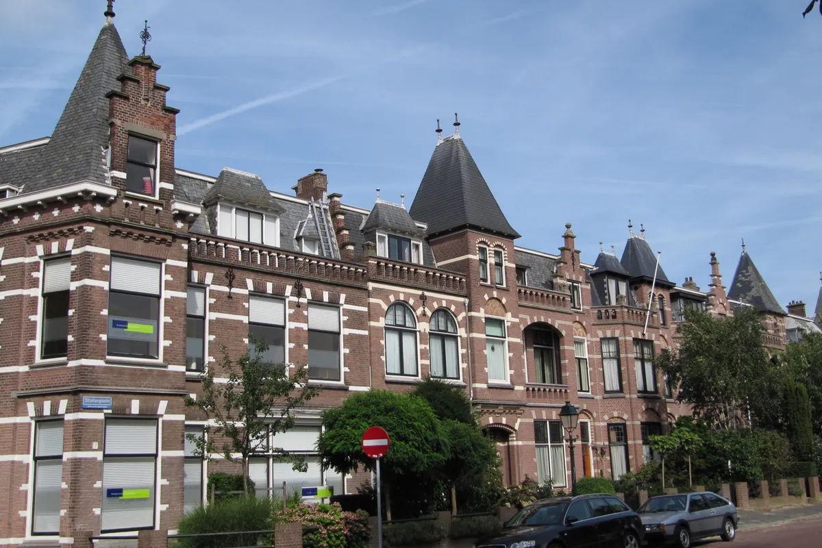 Statenplein, stop in Netherlands — photo 4