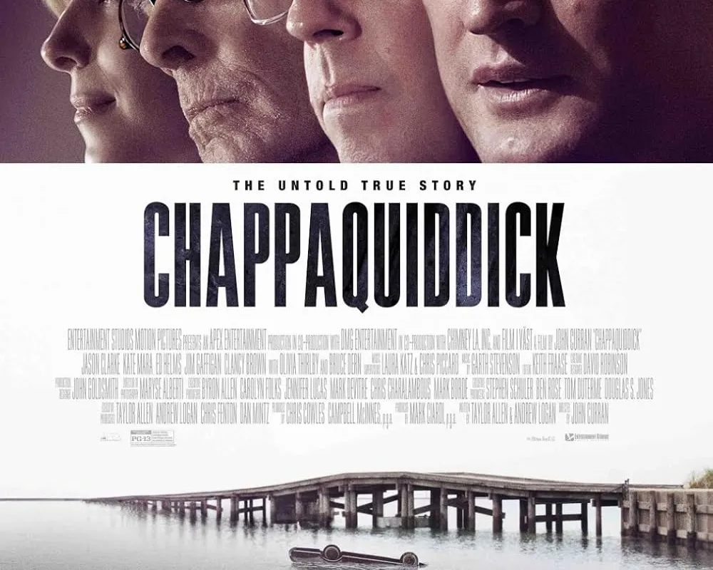 Chappaquiddick, stop in United States — photo 2