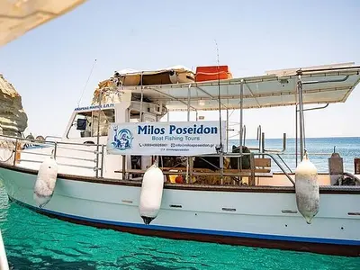 Kanapitsas Fishing Club 'O Poseidon', marina in Chalkida, Greece