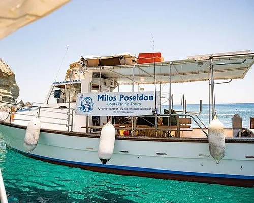 Kanapitsas Fishing Club 'O Poseidon', marina in Chalkida, Greece