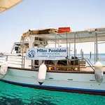 Kanapitsas Fishing Club 'O Poseidon'