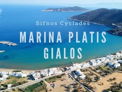 Platis Gialos pier, marina — photo 5