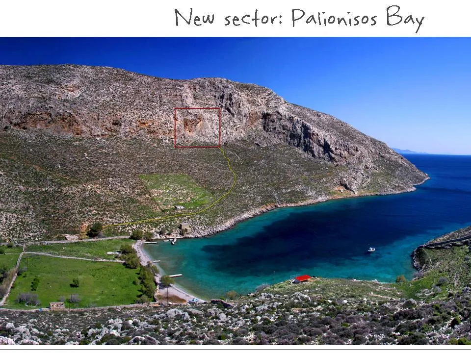 Palionisos Bay in Palionisos, Greece