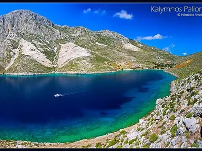 Palionisos Bay in Palionisos, Greece — photo 3