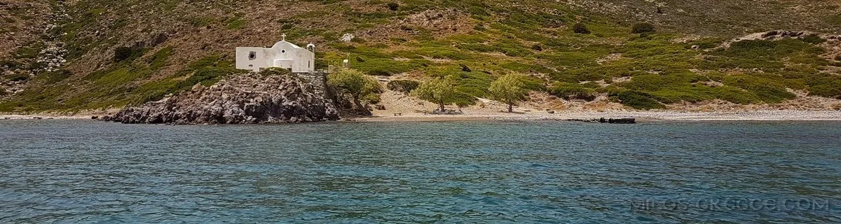 Saint Dimitrios Bay in Plaka, Greece — photo 2