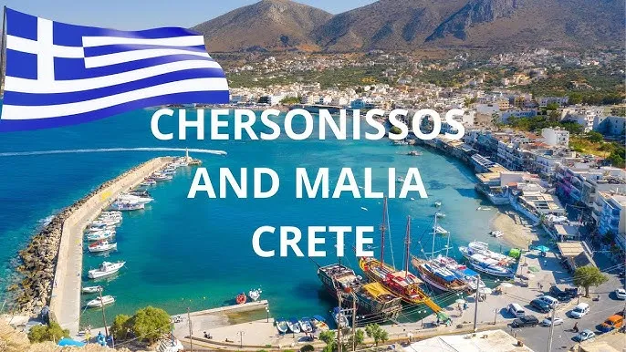 Malia Marina in Malia Municipal Unit, Greece