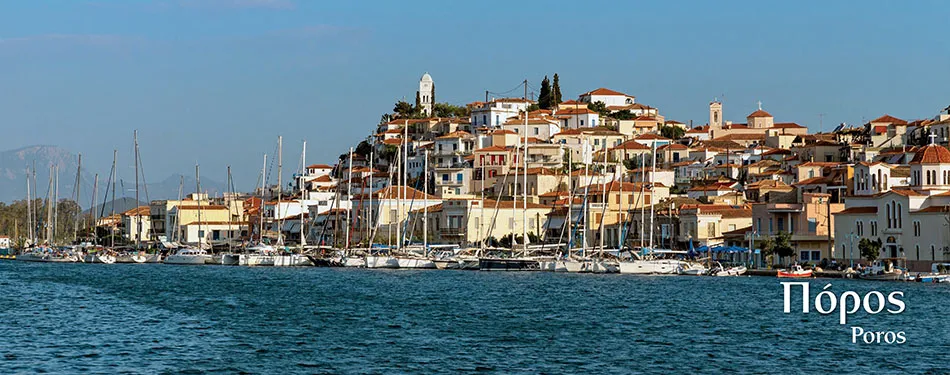 Anchorage in Municipal Unit of Troizinia, Greece — photo 2