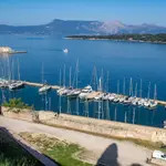 Marina Mandrakiou (POIATh)