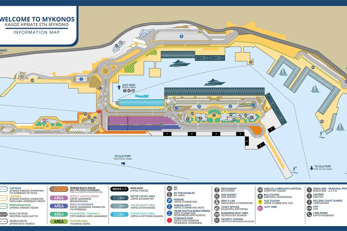 New Port Public Marina in Agios Stefanos, Greece — photo 2