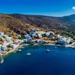 Katapola Bay