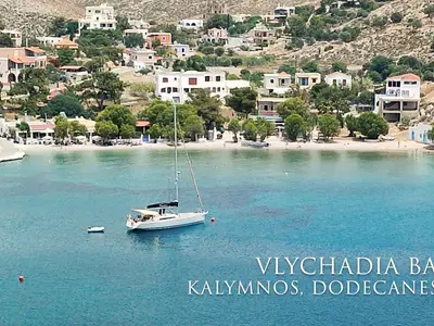 Vlychadia Bay in Vothyni, Greece — photo 2